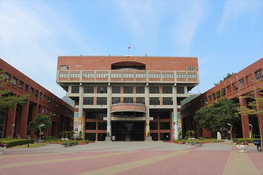 National Sun Yat-sen University
國立中山大學